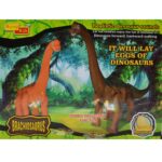 Walking Brachiosaurus Dinosaur (No egg)