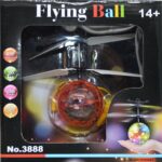 Flying Ball - Image 2