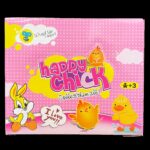 Wind-up Jumping chicken - Image 2