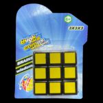 Puzzle Cube - Image 2