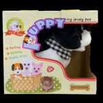 Barking Walking Puppy in Box - Image 2