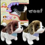 Barking Walking Puppy in Box